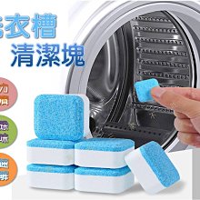 單槽清洗機 商用電力配件超聲波除油機 超聲波清洗設備 歷史價格詳細信息