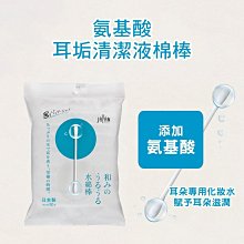 山姆潔碧waterpik升級版臺式手持水牙線家用沖牙機可攜式洗牙 歷史價格詳細信息