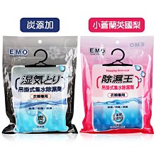 (快速到貨)SAMPO 聲寶 12吋五片扇葉機械式定時立扇 SK-FB12JT - 歷史價格詳細信息