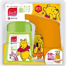 MUSE 日本 迪士尼100週年限量版 自動給皂式洗手機 洗手液 米奇 米妮 高飛 限量限定 歷史價格詳細信息