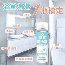 【現貨】日本 家用 水族館 動物 造型 圖案 雞蛋糕機 DIY 自製 親子 雞蛋糕 簡單 好清洗 好收納 9種類 歷史價格詳細信息