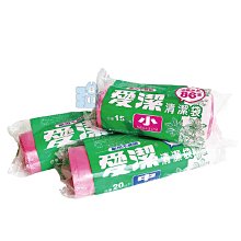 大地清潔袋 平底實心垃圾袋 超特大-93X110cm 透明 36張/捲 歷史價格詳細信息