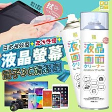 【現貨不用等】3D畫音盒-奇幻太空 免費刻字 蝦皮店到店 木雕 木 MIT 送女友聖誕節禮品 男友生日禮物 房間裝飾 歷史價格詳細信息