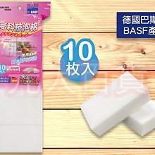 【德國米諾Minel】洗碗機專用12合1強效洗碗球(40入)官方正貨 歷史價格詳細信息