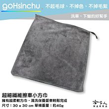 加厚柔軟超強吸水珊瑚絨貓耳朵乾髮浴帽(2入裝) 歷史價格詳細信息