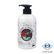 【台塑生醫】蔓越莓益生菌(30包/盒) 3盒/組 歷史價格詳細信息