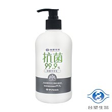 台塑生醫 抗菌洗手乳 葡萄柚 400g/罐 歷史價格詳細信息