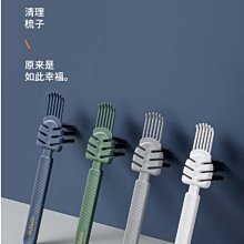 梳子清潔刷(1支入) 顏色隨機【小三美日】空運禁送 DS009934 歷史價格詳細信息