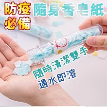 【香水】遇見你女士愛心香水 持久留香多小時女人味迷人芬芳學生黨高級淡香 歷史價格詳細信息