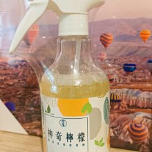 古寶無患子神奇檸檬泡沫水垢清潔劑 500g 歷史價格詳細信息