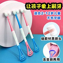 高檔三面普巴金剛杵尼泊爾手工佛具密宗供具穢跡金剛橛藏式飄帶1 歷史價格詳細信息