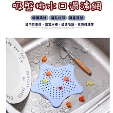 【台灣現貨????】過濾神器 淨水 魚缸淨化 活性碳磚 魚缸活性炭磚 清潔 淨水魔方 淨化水質 魚缸過濾 清潔魚缸 歷史價格詳細信息