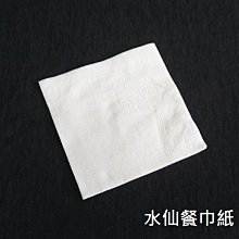 含稅【紙箱訂製款】專為您的產品量身打造-可提供印刷-各式包裝材料-名片DM包裝設計印刷 歷史價格詳細信息
