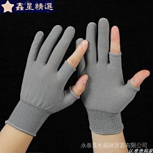 茶色半透pc視窗鏡片 防刮花亞克力面板面貼絲印電鍍雕刻背膠 歷史價格詳細信息