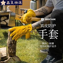 NH挪客鋁合金登山杖手杖戶外多功能超輕便攜徒步爬山防滑伸縮拐杖 歷史價格詳細信息