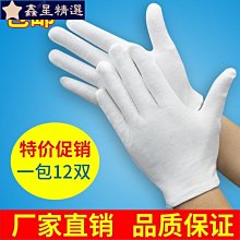 精梳純棉表布可水洗立體羽絲絨枕頭(飯店級的觸感)[艾拉寢飾][滿額免運] 歷史價格詳細信息