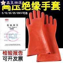 380.高階原裝Belkin貝爾金3.5轉RCA一分二音頻線----1條一組特價400元 歷史價格詳細信息