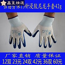 ❡♠ 櫪野日系紳士帽男爵士帽子大頭圍大尺碼遮陽防晒巴拿馬小禮帽草帽夏ins潮帥氣 歷史價格詳細信息