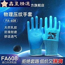 【優選】宇星13023-13155功能智拼系列遙控電動履帶高速車拼裝小顆粒積木 歷史價格詳細信息