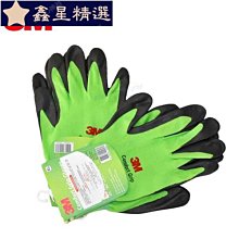 【3M】3M舒適型觸控手套(Touch)【XL號】《3M手套/3M舒適型止滑耐磨手套/可觸控手套》 歷史價格詳細信息