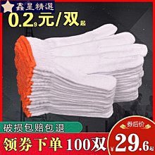 棉線蒲團臥室客廳坐墊坐墩地上榻榻米加厚打坐瑜伽禪修墊圓形坐凳 歷史價格詳細信息