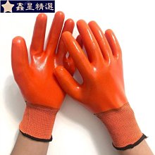 新品橡膠手指套護指防護保護套耐磨加厚指頭套防滑紋繡防水傷口品 歷史價格詳細信息