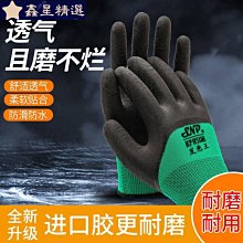 防護塑膠面罩 防噴濺/防飛沫（10入裝） 歷史價格詳細信息