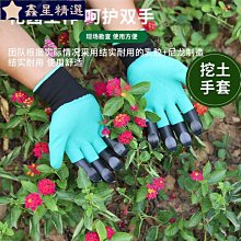 新手種花100問【暢銷修訂版】：資深專家40年經驗，種植疑難雜症全圖解【金石堂】 歷史價格詳細信息