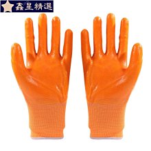加厚保暖手套勞保耐磨防滑浸膠冬季防水加絨冷庫耐用工地防護工作 歷史價格詳細信息