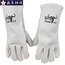 限時折扣 防護手套 防滑手套 勞保手套 工地手套 防燙勞保燒焊工作機械隔熱長款電焊手套全牛皮耐高溫加厚耐磨防燙~新星精選 歷史價格詳細信息