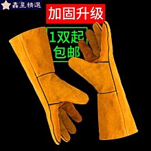 隔熱保溫機櫃 30U室外移動聯通防水隔熱保溫FRP空調一體化機櫃 歷史價格詳細信息