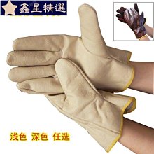 手提式防爆電焊機400A煤礦防爆電焊機 逆變直流電焊機 歷史價格詳細信息