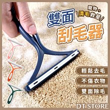 黏刮兩用可撕式粘刮毛除塵滾輪刷(+滾筒4捲)-橘色 歷史價格詳細信息