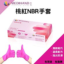 恆美 手工珠鏽包水鑽晚宴手拿包專供女士手抓包 歷史價格詳細信息