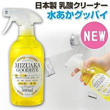 ????哈日媽咪的愛敗日記????日本製 植物纖維鍋具清潔刷 歷史價格詳細信息