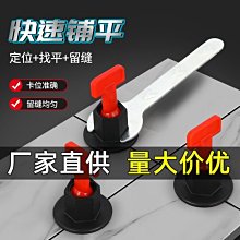 下殺 瓷磚刷浴室地板刷衛生間地磚死角清潔刷神器長柄硬毛伸縮廁所刷子 歷史價格詳細信息