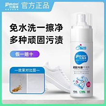 【現貨】 頑皮豹 高30公分 全新 正品 娃娃 歷史價格詳細信息