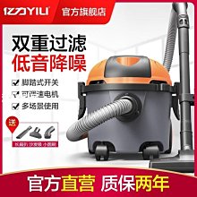 億力家用大吸力小型強力大功率乾濕裝修工業手持美縫車用機 歷史價格詳細信息