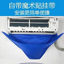 【現貨可開發票】空調插座手機遠程開關天貓靈語音控制 歷史價格詳細信息