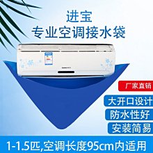 【現貨可開發票】空調插座手機遠程開關天貓靈語音控制 歷史價格詳細信息