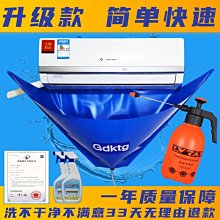 【現貨可開發票】空調插座手機遠程開關天貓靈語音控制 歷史價格詳細信息