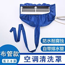 【現貨可開發票】空調插座手機遠程開關天貓靈語音控制 歷史價格詳細信息