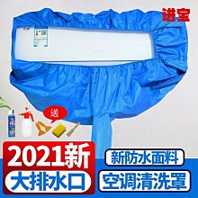 【????開發票】木板材料手工diy薄木板材片 椴木板 建築模型實木板木片定制三合板 歷史價格詳細信息