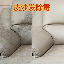 PU皮沙發凳-80cm(帶儲物收納凳 長方形沙發凳 長條軟包凳 服裝店沙發凳 商場休息凳 試鞋凳) 歷史價格詳細信息