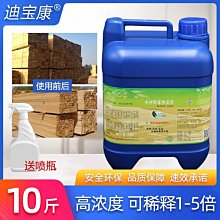 竹制新款茶盤家用客廳儲水日式長方形大號功夫高檔現代~特價~特價 歷史價格詳細信息