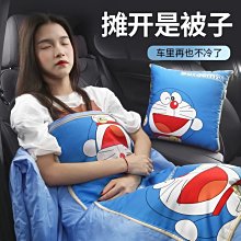 三合一多功能汽車扶手 (下車門扶手/車用安全逃生錘/車載手電筒) 歷史價格詳細信息