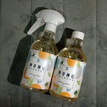 古寶無患子神奇檸檬泡沫水垢清潔劑 500g 歷史價格詳細信息