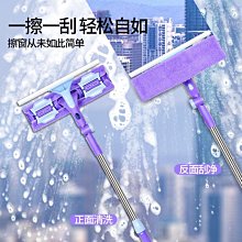 刮玻璃器擦玻璃神器家用雙面中空三層窗戶清洗刷雙層搽刮 歷史價格詳細信息