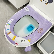 現貨馬桶坐墊家用冬季加厚毛絨坐墊加絨四季通用網紅馬桶坐便器套墊圈-簡約 歷史價格詳細信息