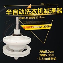 雙軸3軸步進馬達驅動控制器 可程式設計微電腦 42/57四路繼電器多功能 歷史價格詳細信息